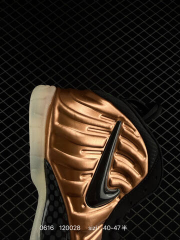 Nike Air Foamposite One PRM Copper Black Mint White EU 40-47 Basketball - Men's (BS-70776)