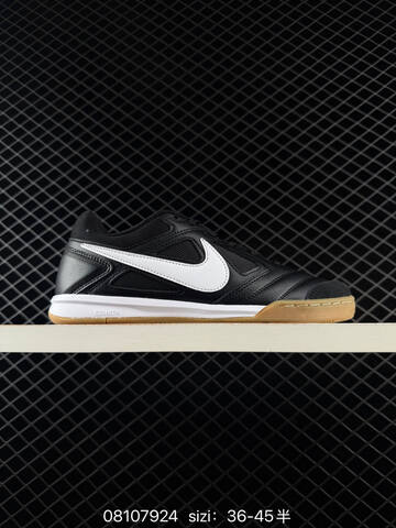 Nike Gato IH3370-010 Black Blue White Yellow Brown EU 36-45 Skate Shoe Unisex BS-69858