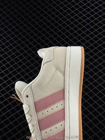 Adidas Campus Oos BETA Lifestyle BS-78360