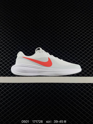 Nike Revolution 8 HJ9198-105 White Black EU 36-45 Running - Unisex (BS-71748)