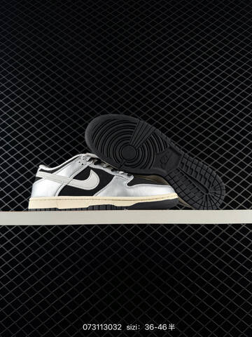 Nike Dunk SB Low Black Silver Cream White EU 36-46 Skate - Unisex (BS-70014)
