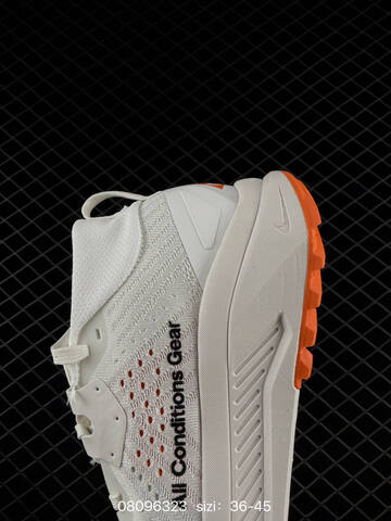 Nike ACG Pegasus Trail 6 White Black Orange EU 36-45 - Unisex (BS-69861)