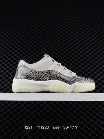 Jordan Air Jordan 11 Retro High White Light Blue Black EU 36-47 Basketball Shoe - Unisex (BS-80009)