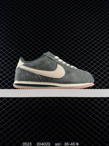 Nike Classic Cortez Dark Green Cream White Gum Brown EU 36-45 Lifestyle - Unisex (BS-71256)