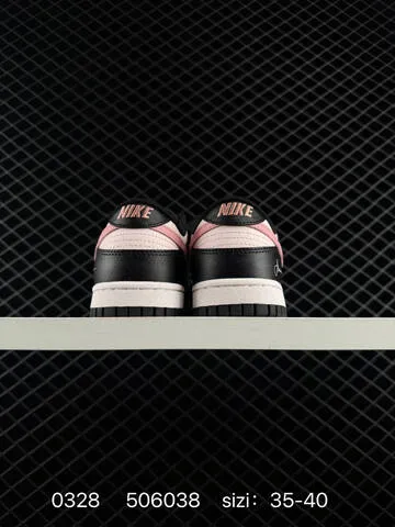 Nike Dunk Low SB Black Light Pink White 35-40 Skate - Unisex BS-72400