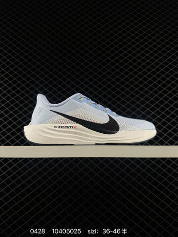 Nike Pegasus 4 Plus White Black EU 36-46 5 Running - Unisex (BS-71768)