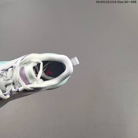 Nike Air Zoom Vomero PLUS White Light Blue Purple Pink EU 36-40 Running Shoe - Unisex BS-62587