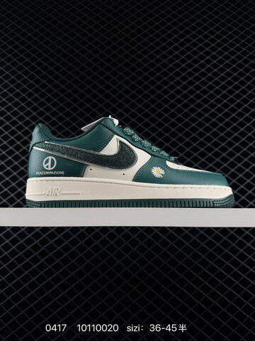 Nike Air Force 1 07 LV8 PEACEMINUSONE Multi-color Options Navy Cream Light Blue Cream Grey Cream Dark Green Cream With Glitter Swoosh And Daisy Embroidery EU 36-45 Half Sizes Available Lifestyle - Unisex (BS-72035)