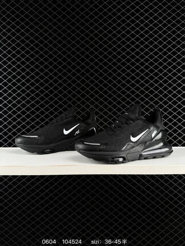 Nike Air Max 270 Black White Silver EU 36-45 Running - Unisex (BS-70989)