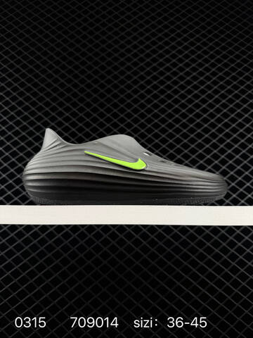 Nike ReactX Rejuven8 Multi-color Options Shown Black White Light Blue Gradient Volt Green Gradient Blue Gradient EU 36-45 Casual - Unisex (BS-72628)