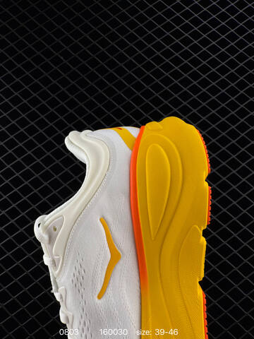 HOKA ONE ONE Bondi 9 White Yellow Orange Gray EU 39-46 Running Shoe Running Sneakers Unisex BS-86517