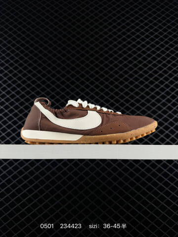 Nike Jacumoon Brown Cream 36-45 Lifestyle - Unisex (BS-71733)