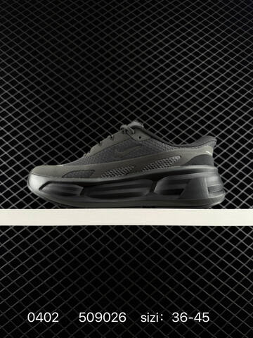 Nike Comfort Ride EasyOn Access Black Dark Gray EU 36-45 Running - Unisex BS-72321