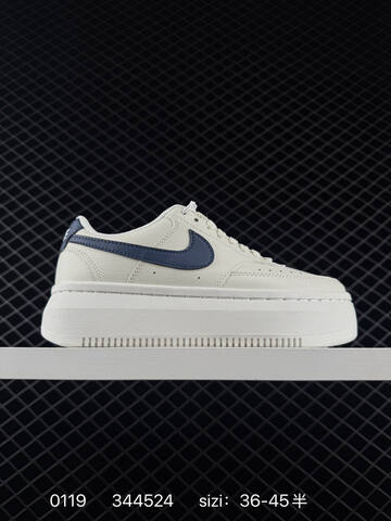 Nike Court Vision Alta Black White EU 36-45 Casual - Unisex (BS-73079)