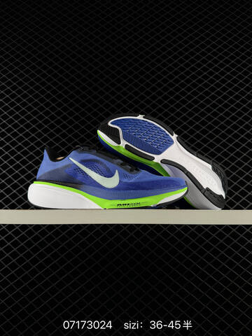 Nike Air Zoom Pegasus 42 Blue Neon Green White Black EU 36-45 Running - Unisex (BS-70188)