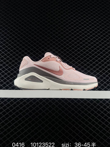 NIKE ZoomStructure 26 BS-72062
