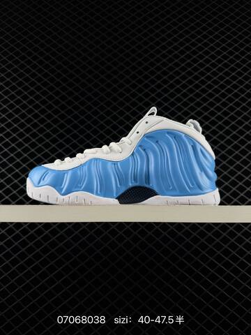 Nike Air Foamposite One University Blue White Dark Navy EU 40-47 5 Basketball - Men's (BS-70374)