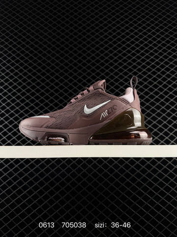 Nike Air Max 270 Flyknit Mauve Brown Silver Dark Brown EU 36-46 Running - Unisex (BS-70799)