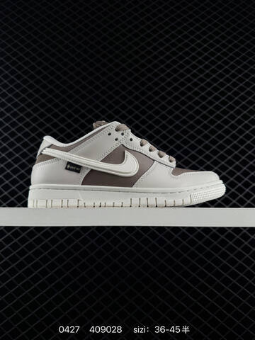 Nike Air Dunk Low GORE-TEX Light Bone Cave Stone EU 36-45 Lifestyle - Unisex (BS-71834)