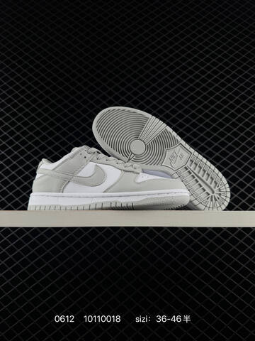 Nike Dunk Low Black Grey Volt White EU 36-46 Skate - Unisex (BS-70820)