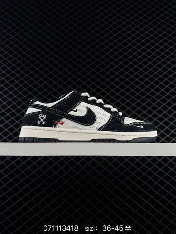 Air Jordan 1 Retro Low x Louis Vuitton Lifestyle BS-78992