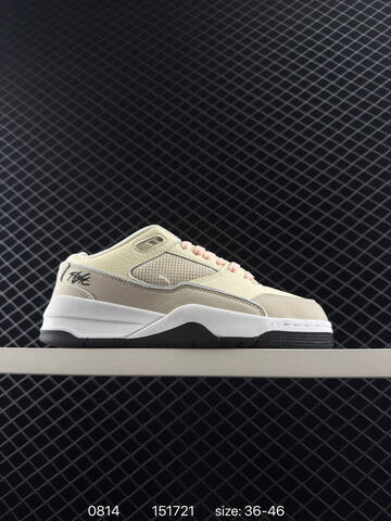 Jordan Flight Court Navy Blue White Beige EU 36-46 Basketball Shoe - Unisex (BS-80918)