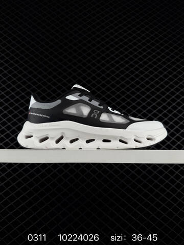 On Cloudtilt 10224026 Cream Grey Black White EU 36-45 Running Shoe Running Sneakers - Unisex (BS-85398)