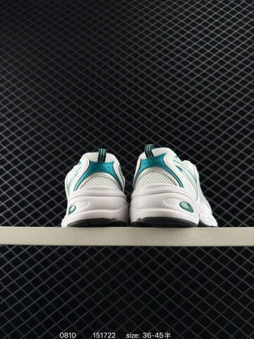 New Balance 530 white silver green black