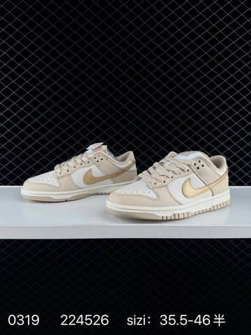Nike SB Dunk Low Beige White Gold 35 5-46 5 Skate - Unisex (BS-72603)
