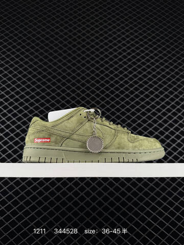 Nike SB Dunk Low Assorted EU 36-45 5 Skate - Unisex (BS-73773)