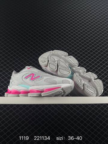 New Balance 2005 Pink Cream Red Teal White EU 36-40 Running Shoe - Unisex (BS-82577)