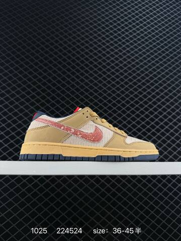 Nike SB Dunk Low Multi-color EU 36-45 5 Skate - Unisex (BS-74589)
