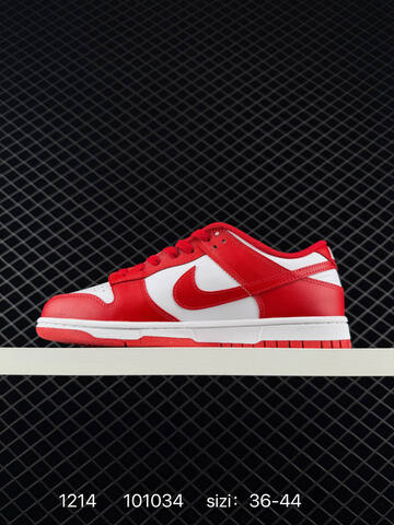 Nike SB Dunk Low Red White EU 36-44 Skate - Unisex (BS-73714)
