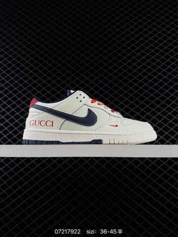 Nike Dunk SB Low Off White Taupe Black White Grey Olive Gum EU 36-45 Skate - Unisex (BS-70140)
