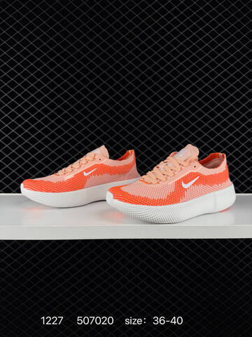 Nike Free Run 2025 Peach Orange White EU 36-40 Running - Unisex (BS-73444)
