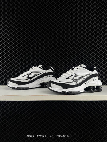 Nike Shox Ride 2 White Black Silver EU 36-46 Running Shoe - Unisex BS-70548
