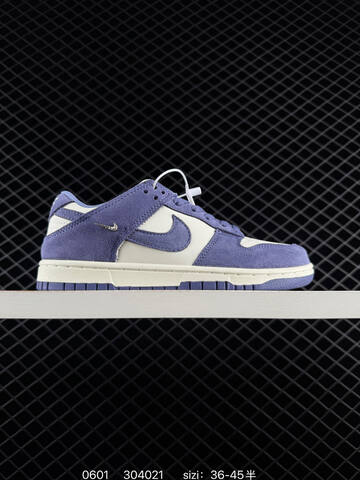 Nike SB Dunk Low Pro Black White Dark Green Light Pink Brown EU 36-45 Skate - Unisex (BS-71050)