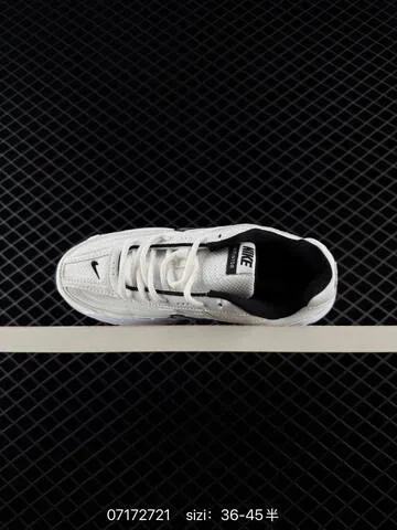 Nike Initiator White Black Silver EU 36-45 Running - Unisex BS-70197