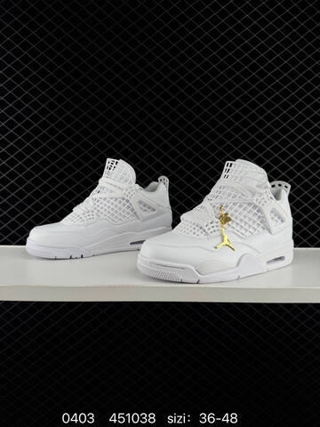 Jordan Air Jordan 4 NET Rattan White EU 36-48 Basketball Shoe - Unisex BS-79551