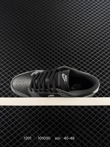 Nike SB Dunk Low Black Grey Silver EU 40-46 Skate - Men's (BS-73908)