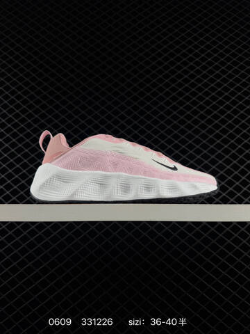 Nike AVA Rover DX4215 Multi Color EU 36-45 Running - Unisex (BS-70865)