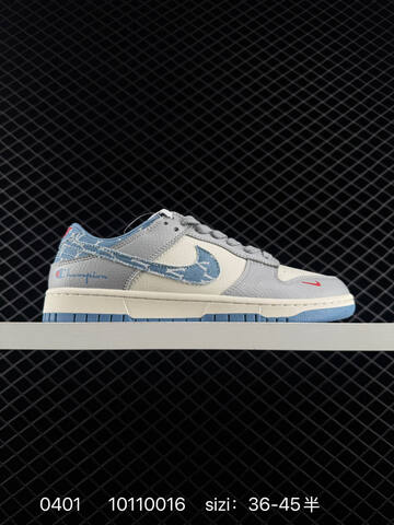 Nike SB Dunk Low Grey Light Blue Off White Red EU 36-45 Skate - Unisex (BS-72344)