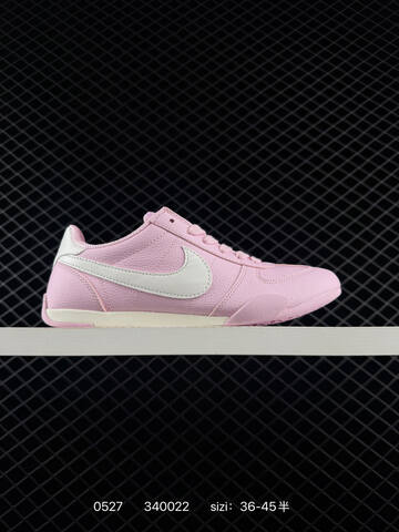 Nike Sprint Sister II Light Pink White Cream EU 36-45 Lifestyle - Unisex (BS-71166)