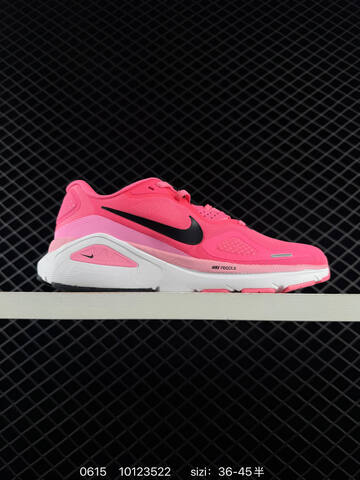 Nike Air Zoom Structure 26 Multi Color EU 36-45 Running - Unisex (BS-70767)
