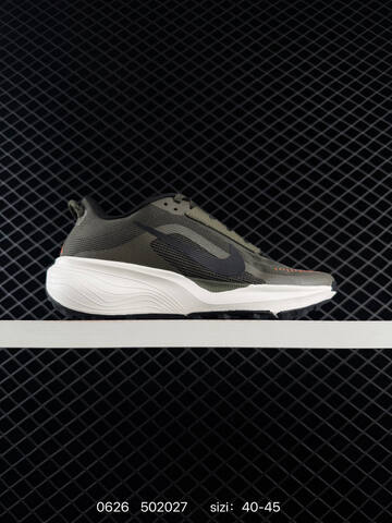 Nike ACG Pegasus Trail HV8121 Black Red White Light Beige EU 40-45 Trail Shoe - Men's (BS-70563)