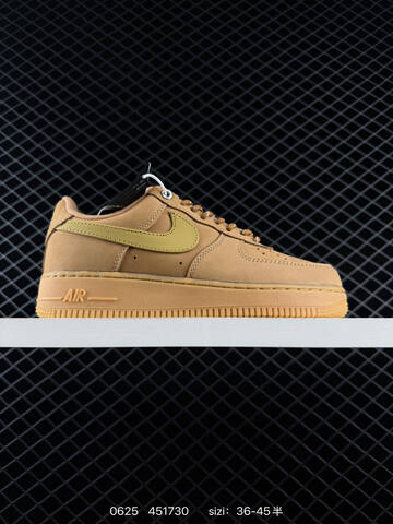 Nike Air Force 1 Low Wheat Tan Gum Yellow EU 36-45 Sneaker - Unisex (BS-70596)