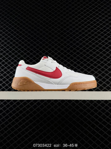 Nike Terra Manta White Red Beige Brown Gum EU 36-45 Lifestyle - Unisex (BS-70026)