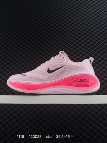 Nike Vomero Plus HV8154-104 Light Pink White Hot Pink Black EU 35 5-46 5 Running - Unisex (BS-74183)