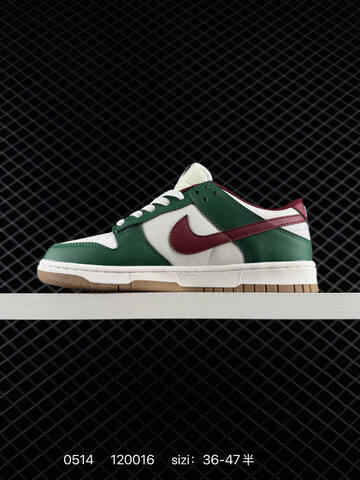 Nike Dunk Low SB White Green Red Gum EU 36-47 Skate - Unisex (BS-71458)