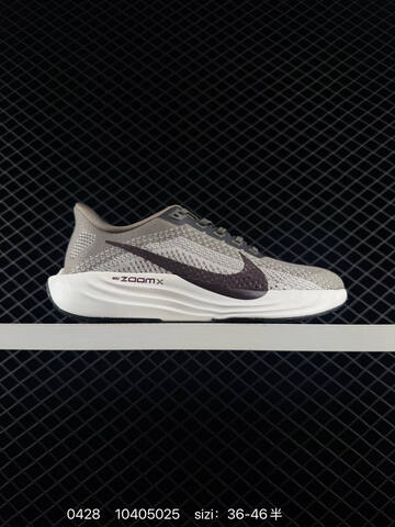 Nike Pegasus 4 Plus White Black EU 36-46 5 Running - Unisex (BS-71768)